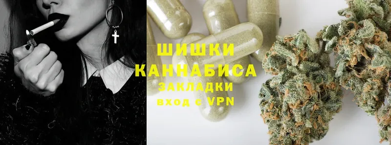 Конопля THC 21%  закладка  мега сайт  Кольчугино 